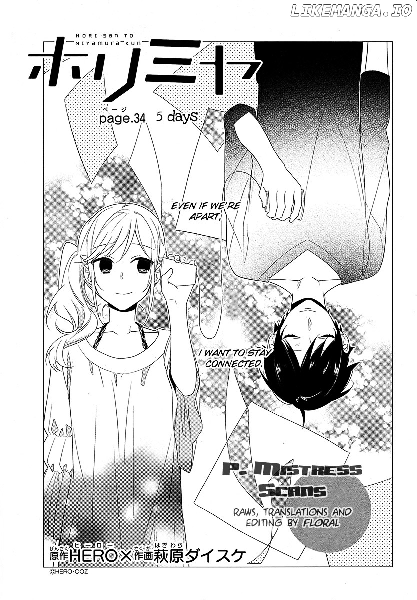 Horimiya, Chapter 34 image 01
